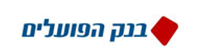 clients logo bank hapoalim